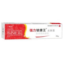 丁医生皮肤瘙痒型外用保湿止痒抑菌金肤康冷敷凝胶软膏正品包邮