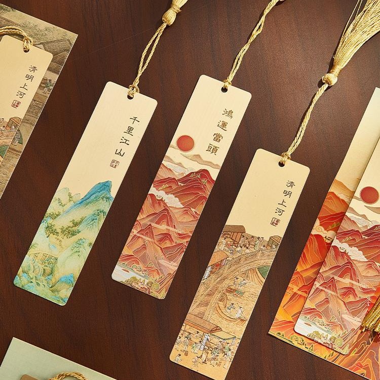 金属书签古典中国风精致礼盒古风黄铜刻字故宫文创批发奖