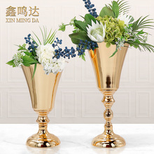 铁艺花瓶轻奢电镀插花器欧式婚礼宴会布置道具创意工艺品金属花器