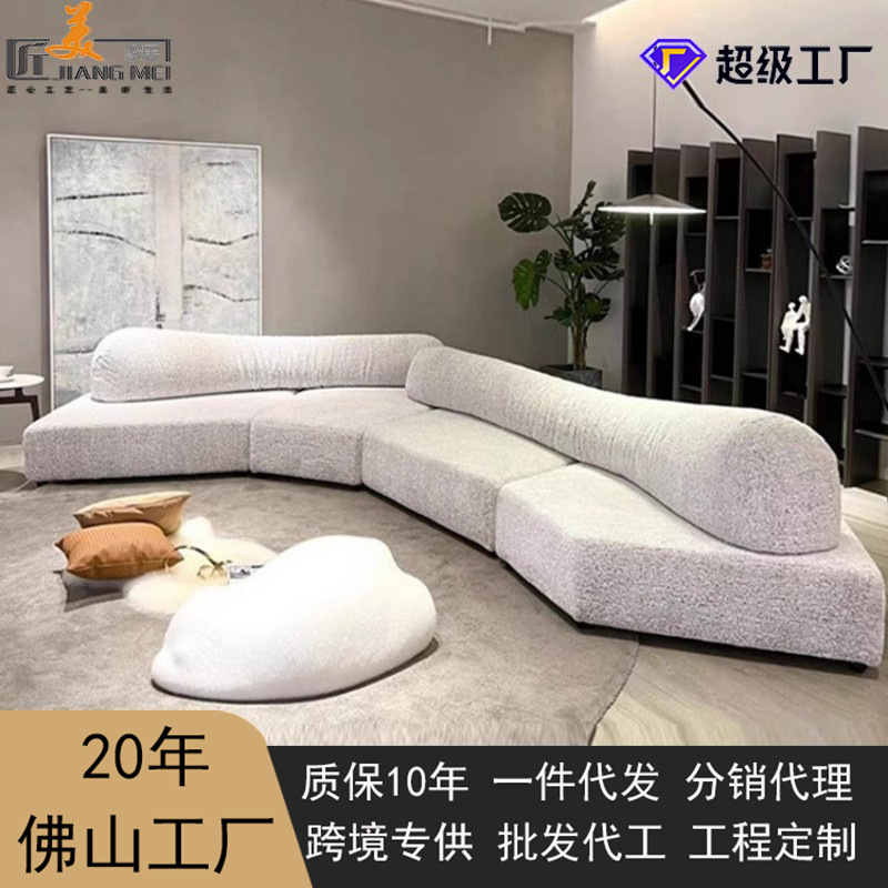 意式极简岩石布艺沙发大户型客厅家具别墅大平层异形组合模块沙发