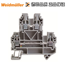 魏德米勒SAKDK4N螺钉接线端子灰色4平方订货号2049740000
