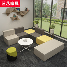 办公沙发会客区简约现代 会议接待室个性创意L型转角休闲异形沙发