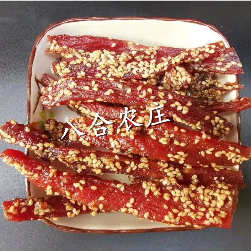 宜州猪肉条炭烤猪肉干猪肉脯肉类零食广西刘三姐特产