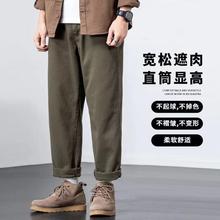 休闲裤男士宽松潮牌春夏季2024新款工装长裤小众美式直筒裤男裤