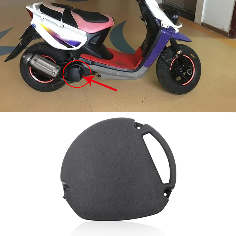 适用雅马哈bws100 4vp 风叶小盖风扇盖风叶保护盖风叶盖-阿里巴巴