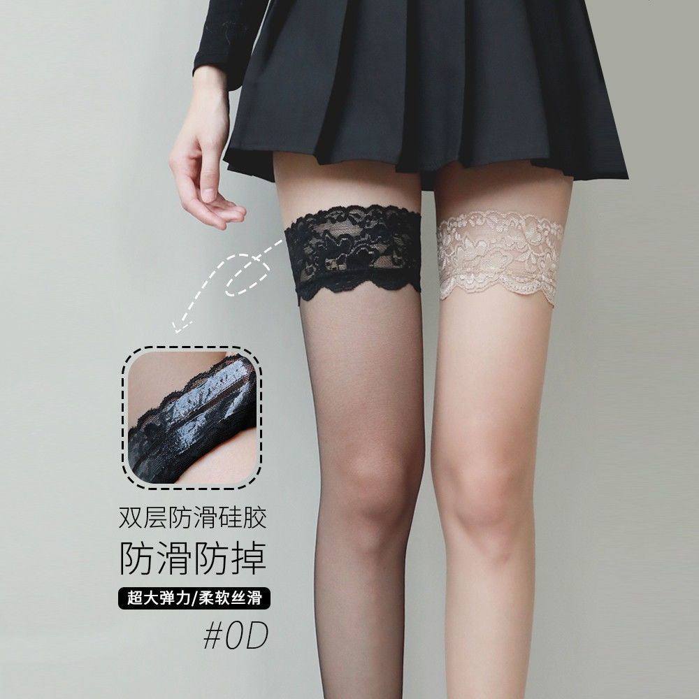 sexy lace black over-the-knee black stockings white pure girl high stockings thigh lace silicone non-slip stockings