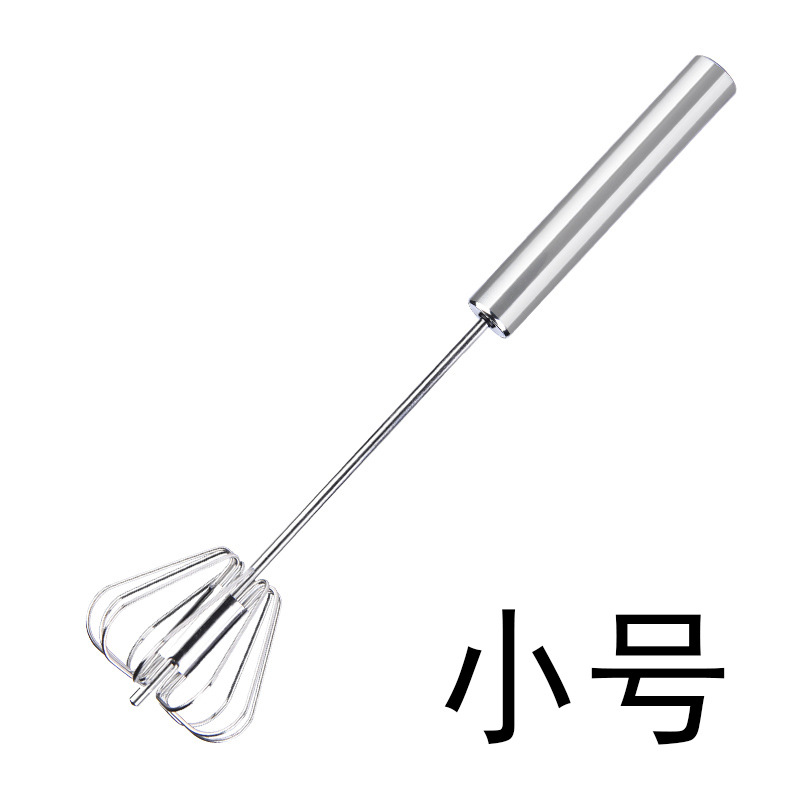 New Egg Beater Handheld Electric Whisk Egg Beater Milk Frother Coffee Goats 'Milk Blender Milk Frother Wholesale