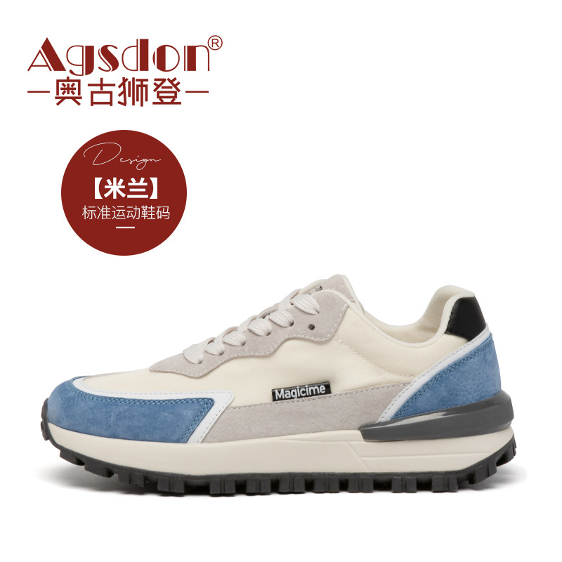 奥古狮登厚底拼色阿甘鞋女2022春季新款时尚休闲鞋跑步鞋ins潮