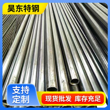 现货供应Q235B精密管 108*4.5冷轧小口径精密钢管 机械建筑用钢管