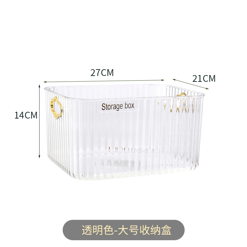 Skin Care Cosmetics Storage Box Acrylic Desktop Dresser Mask Lipstick Skin Care Products Sundries Transparent