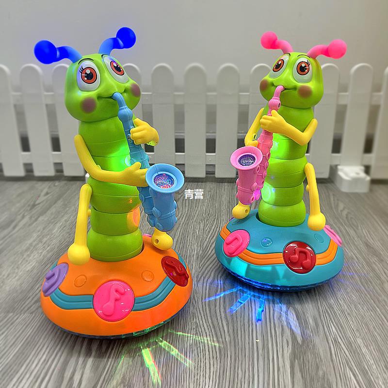 抖音同款唱歌跳舞扭扭虫儿童玩具婴儿0一1-2岁男女孩宝宝益智早教