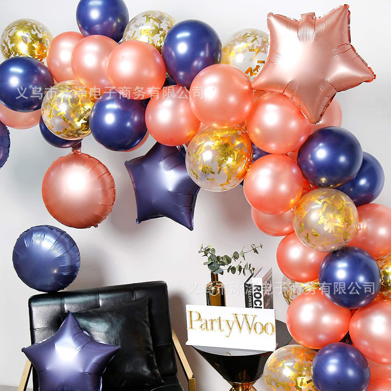 Amazon Hot Sale Balloon Set Birthday Party Decoration Proposal Wedding Banquet Arrangement