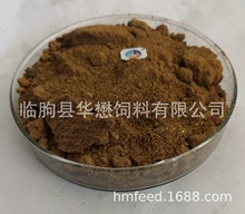 花生饼花生粕 椰子饼 椰子粕 椰子油 适用畜禽水产