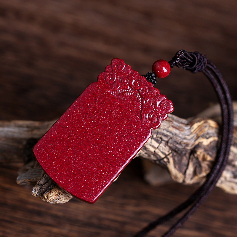 吊牌项坠项链天然紫金砂朱砂平安无事牌吊坠男女项链符挂件