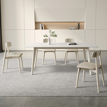 北欧纯白岩板餐桌网红奶油风小户型现代简约长方形实木餐桌椅组合