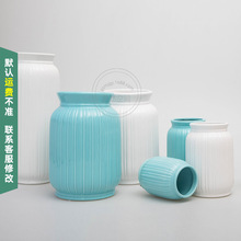 特惠蓝色陶瓷花瓶摆件装饰白色软装搭配花艺花器卧室客厅桌摆