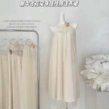 新中式无袖花朵珠链挂脖连衣裙女度假风仙女裙