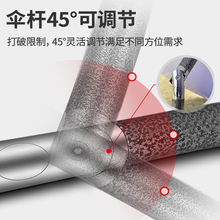 SG37太阳伞遮阳伞大型户外摆摊四方折叠庭院伞室外雨棚加厚防晒斜