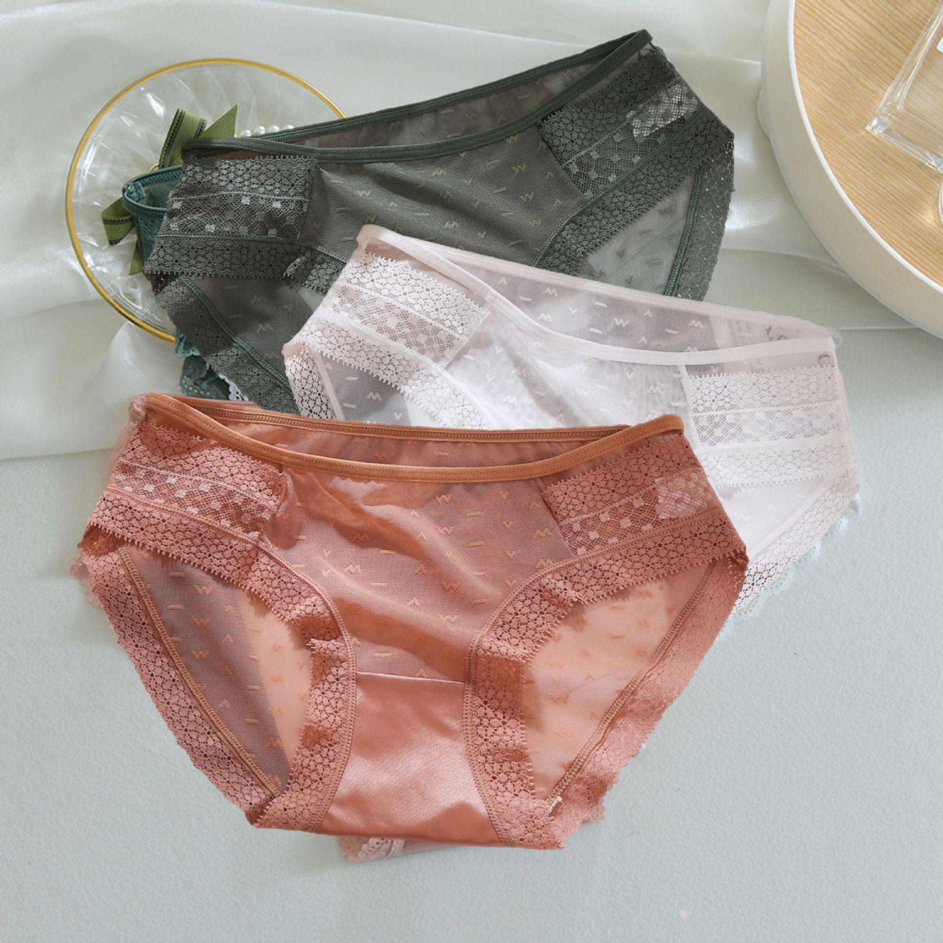蕾丝内裤女纯欲风女生性惑调情字母网纱日系少女性感低腰三角裤头