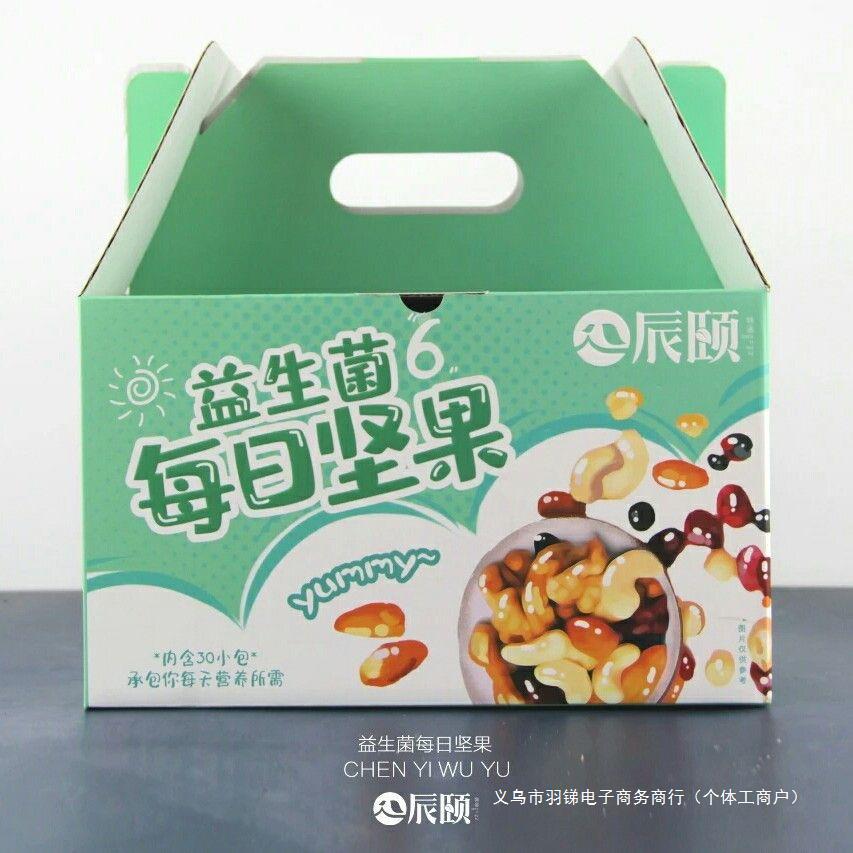 辰颐物语益生菌每日坚果芝士坚果6种混合干果零食礼盒装30包整箱