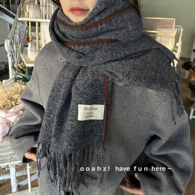 Autumn and Winter Shawl Korean Style Fashionable All-Matching Edging in Assorted Colors Solid Color Knitted Scarf Oversized Artificial Cashmere Scarf Women's Winter