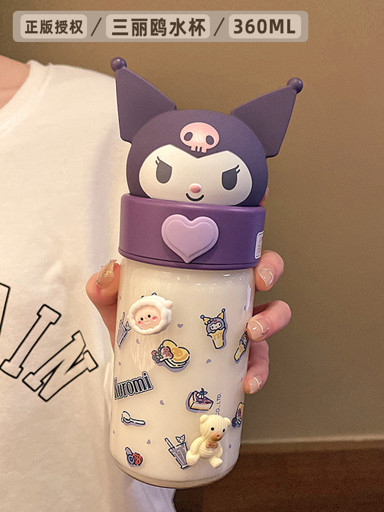 Cute Sanrio Clow M Water Cup Girl Good-looking Glass Portable Compact Student High Temperature Resistant Cup New