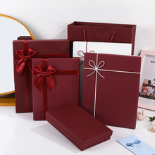礼物盒仪式感衣服礼盒空盒伴手礼盒子生日包装盒礼品盒长方形欣