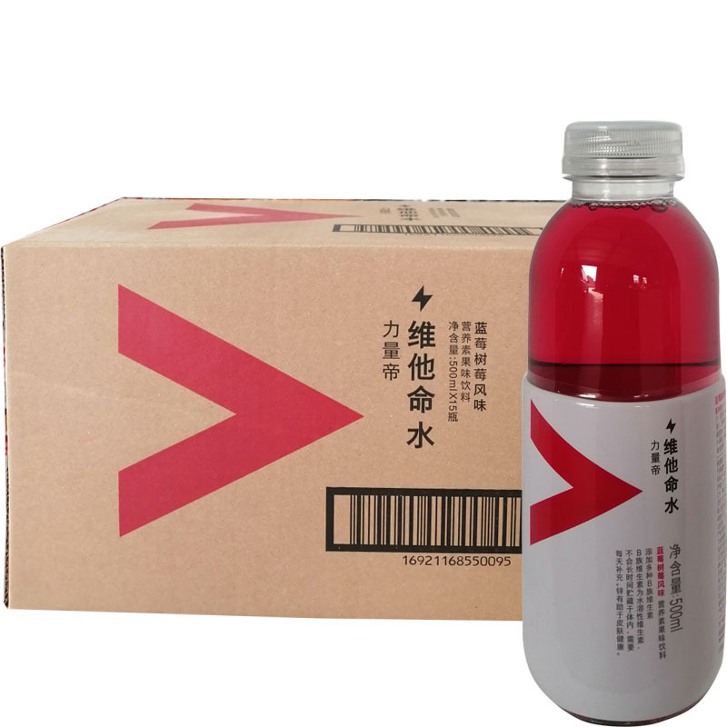 农夫山泉 力量帝维他命水 蓝莓树莓风味 饮料 500ml*15瓶整箱