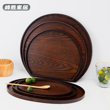 日式木质餐盘酒店家用餐具复古实木茶盘水果点心茶点托盘餐盘子批