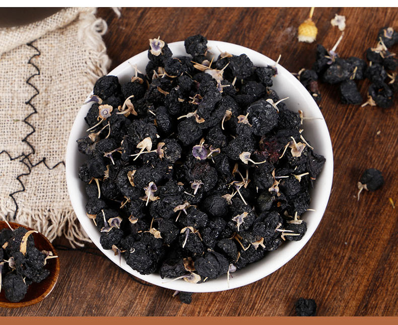 枸杞子青海柴达木黑枸杞宁夏特产中果100g罐装瓶装新货苟杞子批发