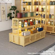 博古架实木新中式茶叶室置物架展示架中岛柜茶具架子陈列带灯三层