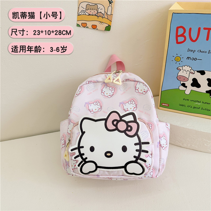 Children's Bag Female Cute Sanrio Clow M 2023 New Kindergarten Baby's School Bag 3 Years Old 5 Mao Ye