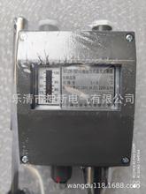 【批发】WTZK-50-C【60-100度】型压力式温度控制器