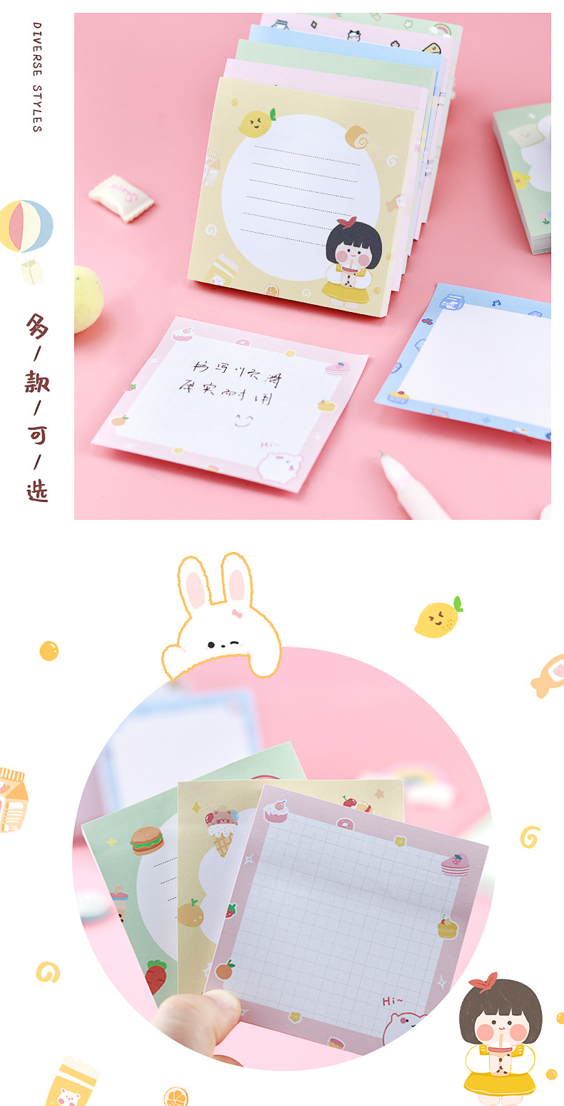 创意卡通便利贴可爱女孩小清新横线网格便签贴学生备忘笔记标签贴