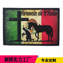 定制刺绣加印刷服饰布贴 织唛魔术贴徽章热转印数码印花绣花
