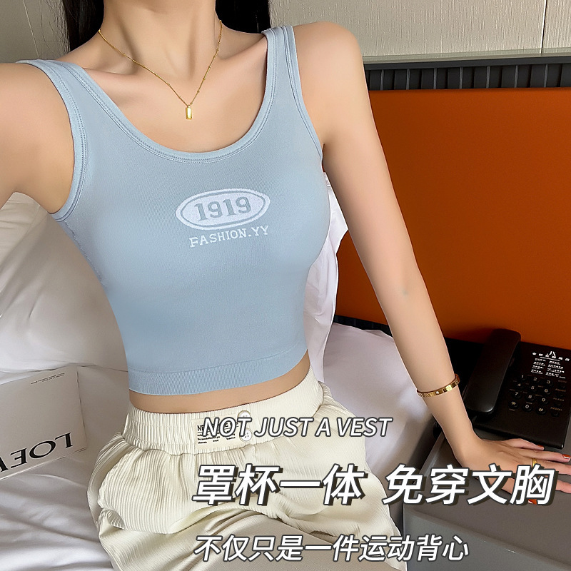 少女运动吊带背心带胸垫防走光字母数字印花时尚显瘦舒适内搭外穿