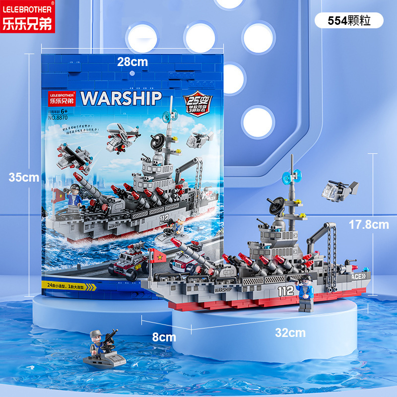 Free Shipping Compatible with Lego Building Blocks Guided Missile Destroyer Puzzle Small Particles Children's Assembled Toys Agency Gifts Wholesale