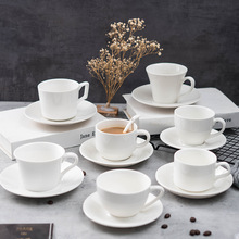 陶瓷咖啡杯简约纯白杯碟套装可印LOGO酒店西餐厅咖啡杯花茶杯