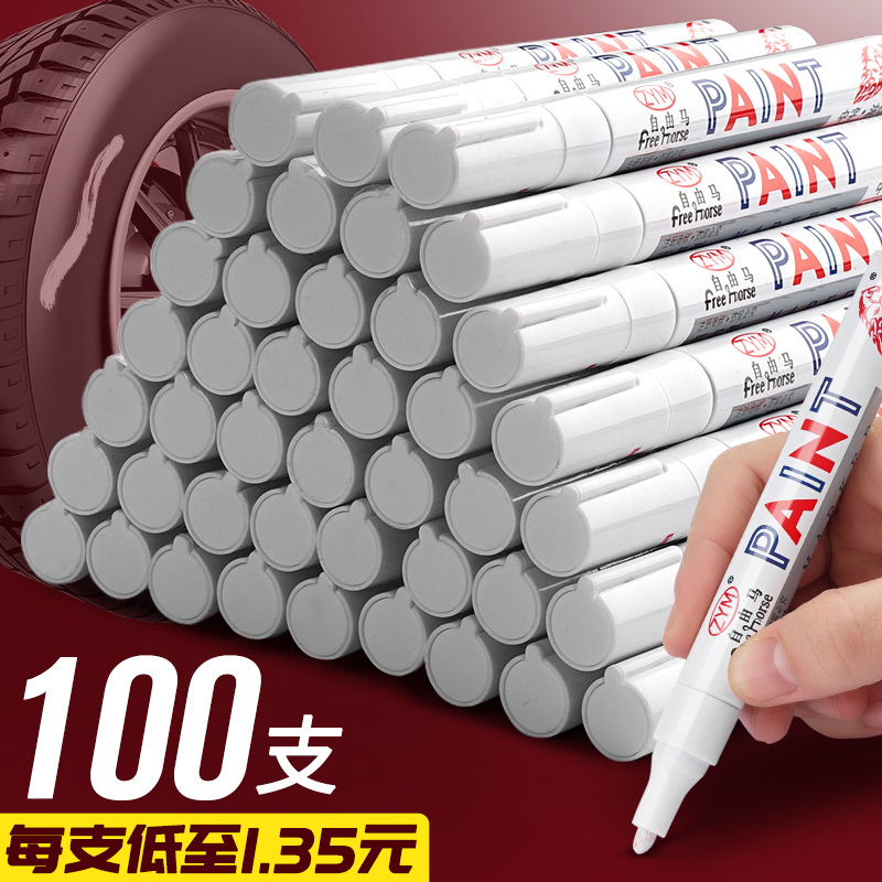 100支白色油漆笔工业不掉色粗防水汽车用补漆笔记号轮胎笔划痕修