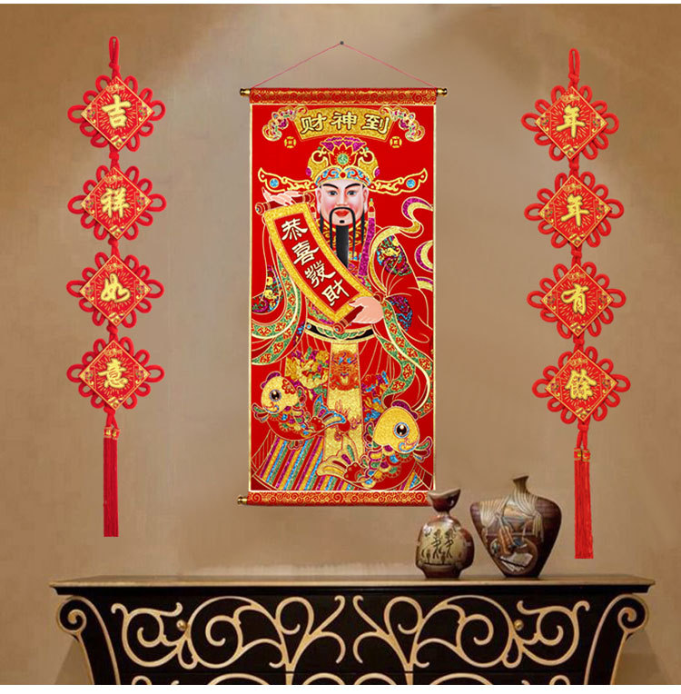 2022文财神爷挂画绒布烫金客厅中堂财神到乔迁卷轴装饰画创意年画