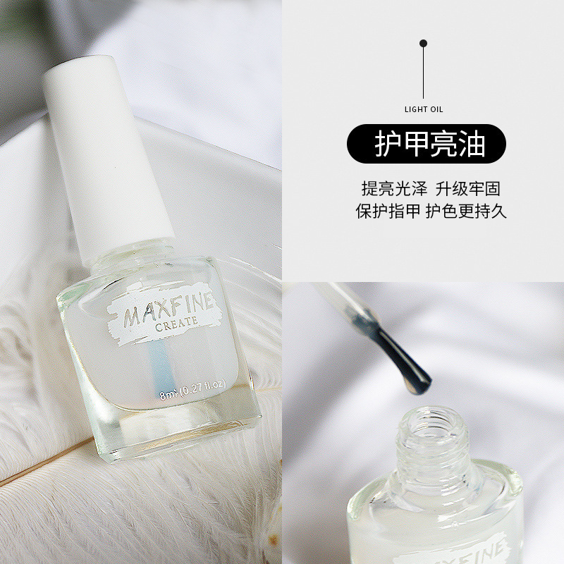 Nail Polish Female Baking-Free Natural Dry Quick-Drying Student Autumn White Nude Color Nail Polish Tearable Stall Stall Stall