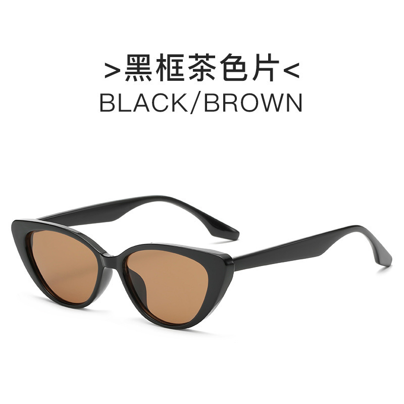 Pink Cats' Eye Sunglasses Women's Brown Summer High-Grade New Sunglasses Men's Shade Netting Red Retro Fashion Glasses