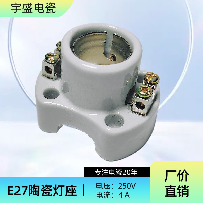 B22E27船用白炽舱顶灯CCD1-2220V60W防水甲板照明