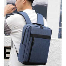 新款日系ins男士潮牌背包外置充电笔记本电脑包 大容量防水双肩包