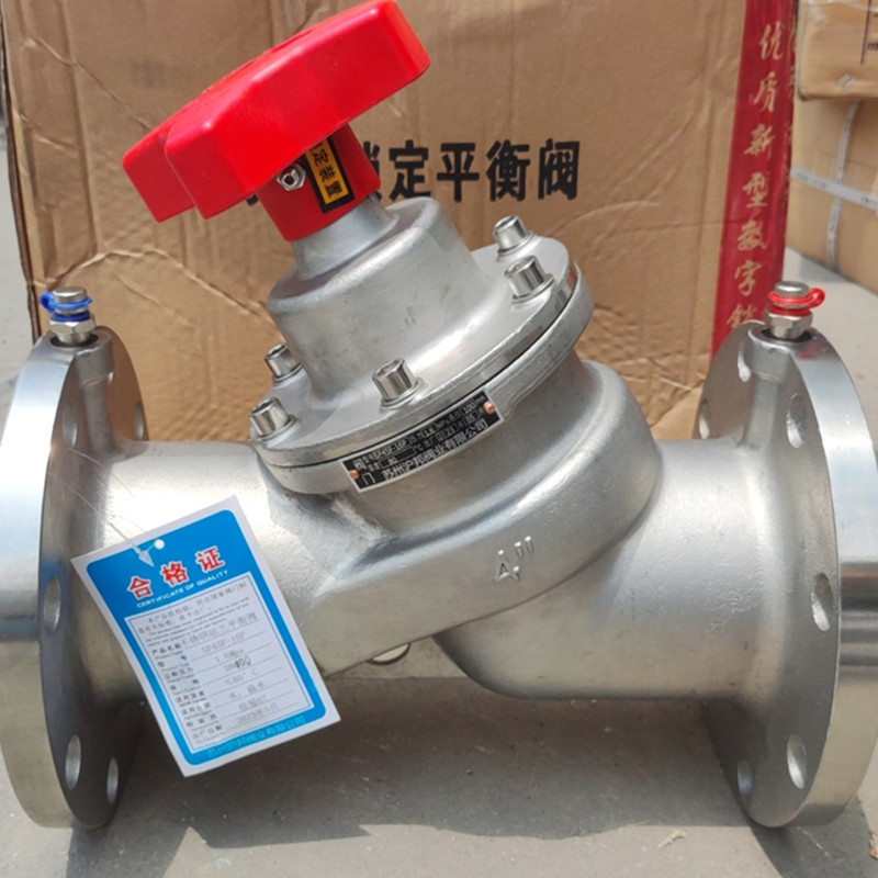 万97国际游戏app-家周期驱动股票发起式C