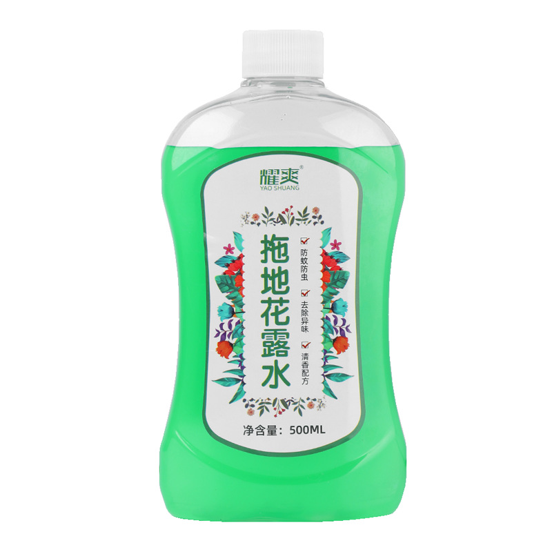 Yao Shuang Mopping Floor Florida Water Fragrant Household Cool Mosquito Repellent Liquid Hotel Floor Odor Removal