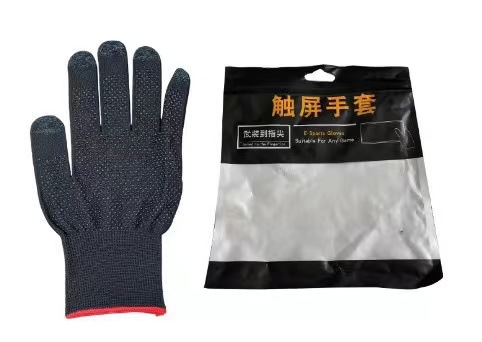 Game Finger Stall Cycling Touch Screen Gloves Cold-Proof Warm Chicken Eating Sweat-Proof Pubg Mobile Mobile Game King Chicken Eating Gloves