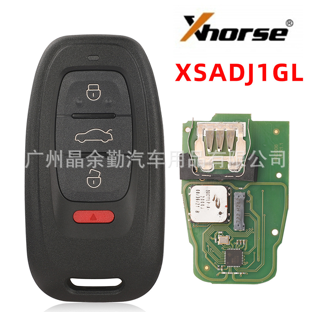 xhorse vvdi xs系列智能子机xsadj1gl通用遥控钥匙外贸专用xm38
