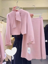 韩剧女主穿搭粉色毛呢套装名媛高端小香风外套半身裙两件套秋冬季