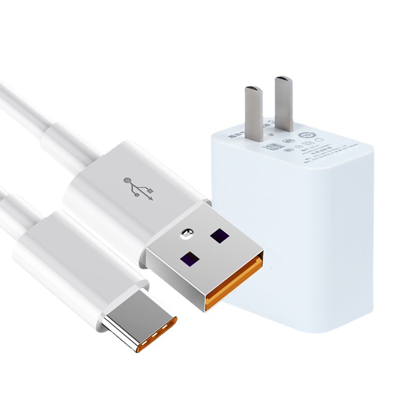 适用华为荣耀50充电器原装66w超级快充honor50se正品手机闪冲头6a